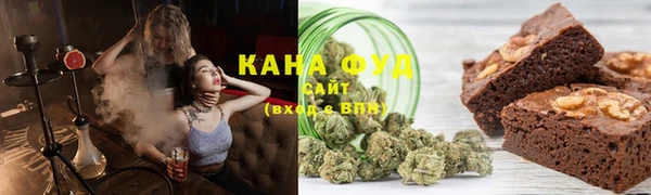 кокаин VHQ Бронницы