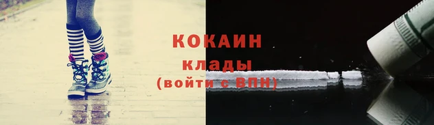 ПСИЛОЦИБИНОВЫЕ ГРИБЫ Бугульма