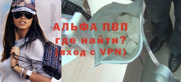 ПСИЛОЦИБИНОВЫЕ ГРИБЫ Бугульма