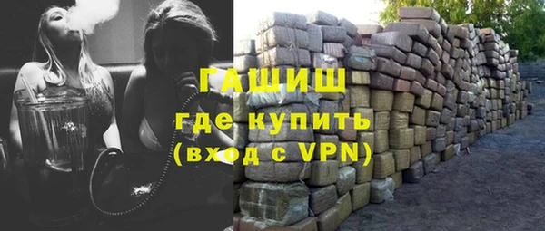 кокаин VHQ Бронницы