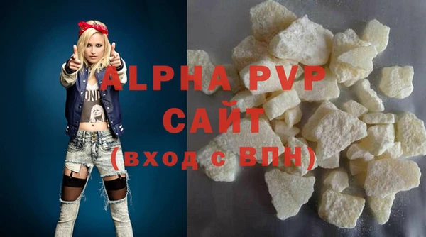 ПСИЛОЦИБИНОВЫЕ ГРИБЫ Бугульма