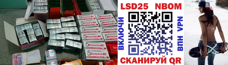 ЛСД экстази кислота  дарнет шоп  мориарти клад  Сыктывкар 