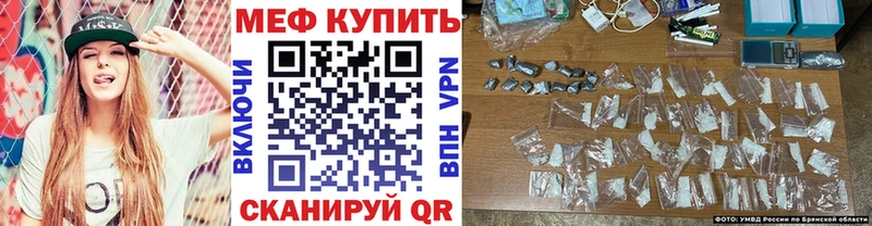 как найти   Сыктывкар  МЯУ-МЯУ VHQ 