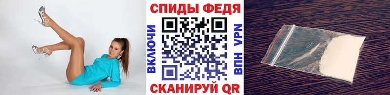 купить наркотик  Сыктывкар  МЕТАМФЕТАМИН мет 