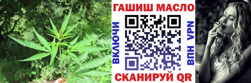 ТГК жижа  Сыктывкар 